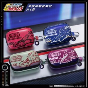 DA13_《閃電霹靂車》車隊鑰匙收納包 (共4款) (監修中)