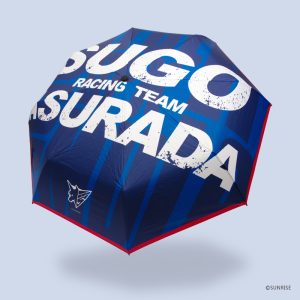 (預購) DA13_閃電霹靂車_SUGO菅生車隊 自動收折傘