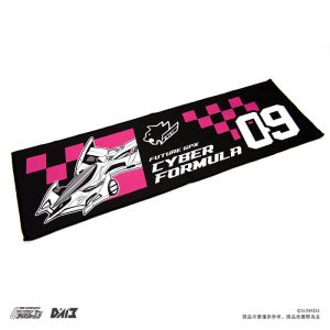 (現貨•限量) DA13_閃電霹靂車_熱血車隊系列運動毛巾 (9號)