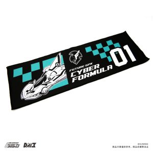 (現貨•限量) DA13_閃電霹靂車_熱血車隊系列運動毛巾 (1號)