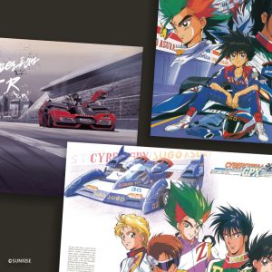 (預購) DA13_閃電霹靂車_典藏紀念海報 (共3款)