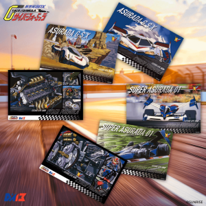 (預購) DA13_閃電霹靂車_阿斯拉明信片典藏套組_TV版