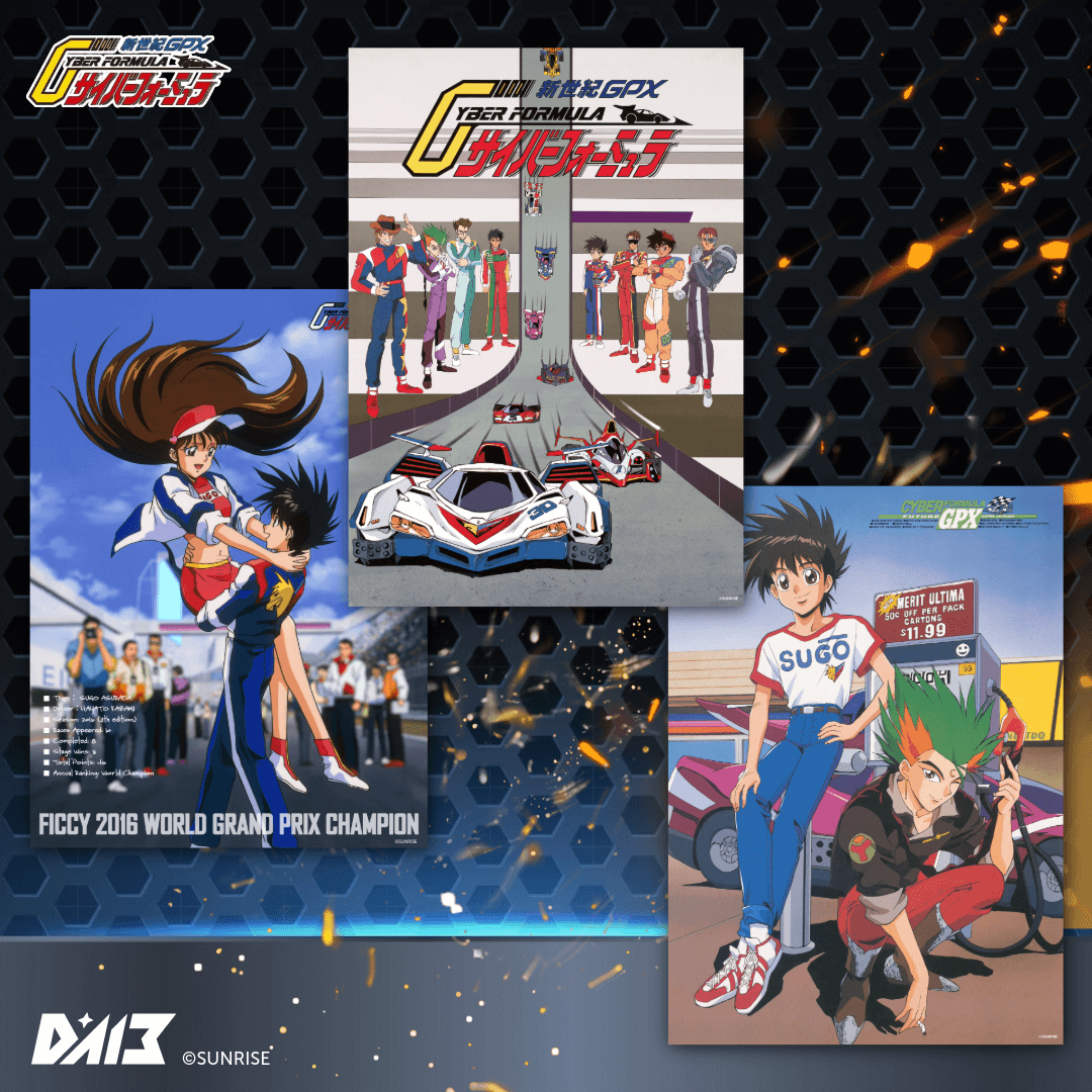 (現貨•限量) DA13_閃電霹靂車_典藏紀念海報_Vol.2 (B款):圖片 2