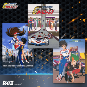 (預購) DA13_閃電霹靂車_典藏紀念海報_Vol.2 (共3款)